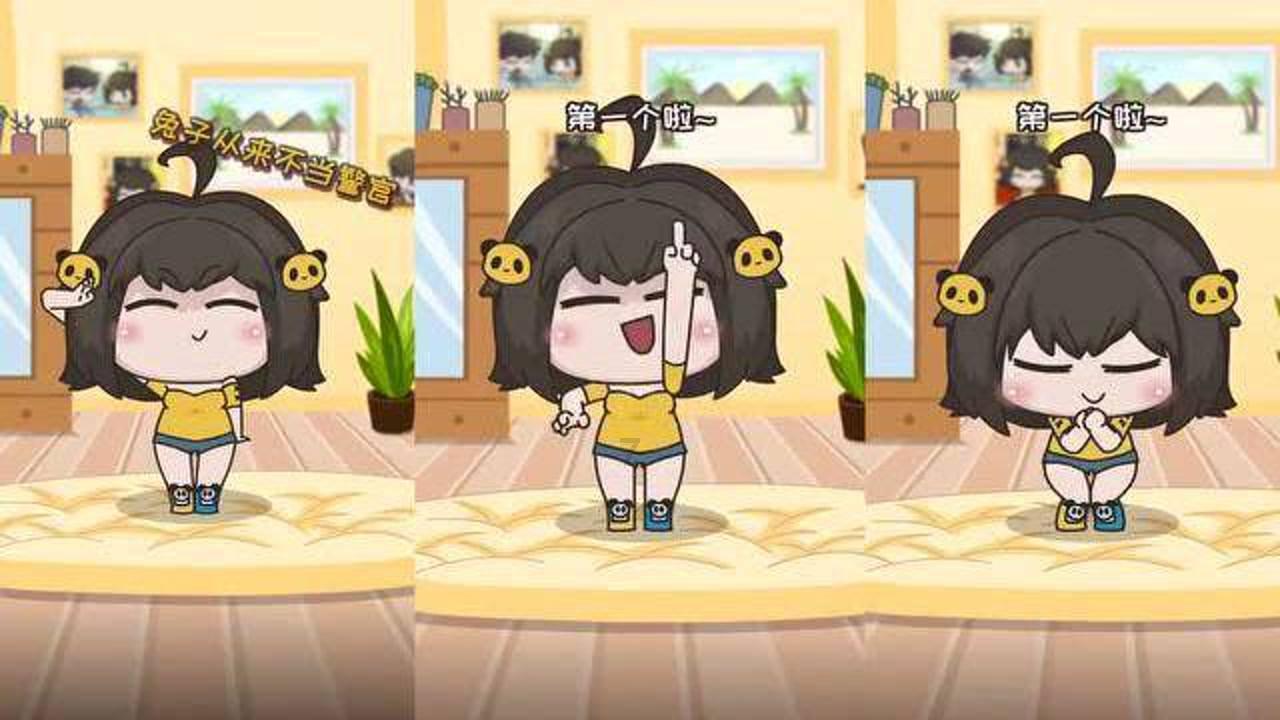 超级坦克联盟