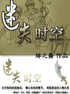 探索神秘小屋