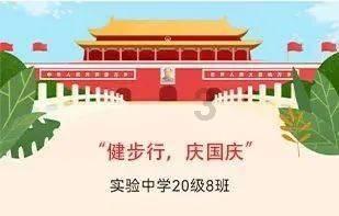 勇者机器人中文版