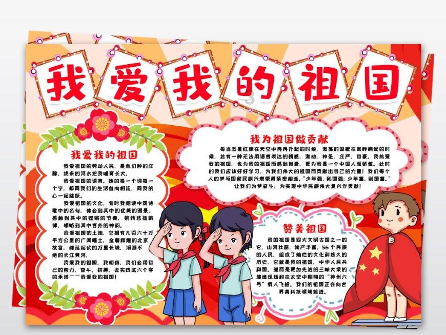 莫雷岛逃脱