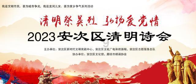 塔科马