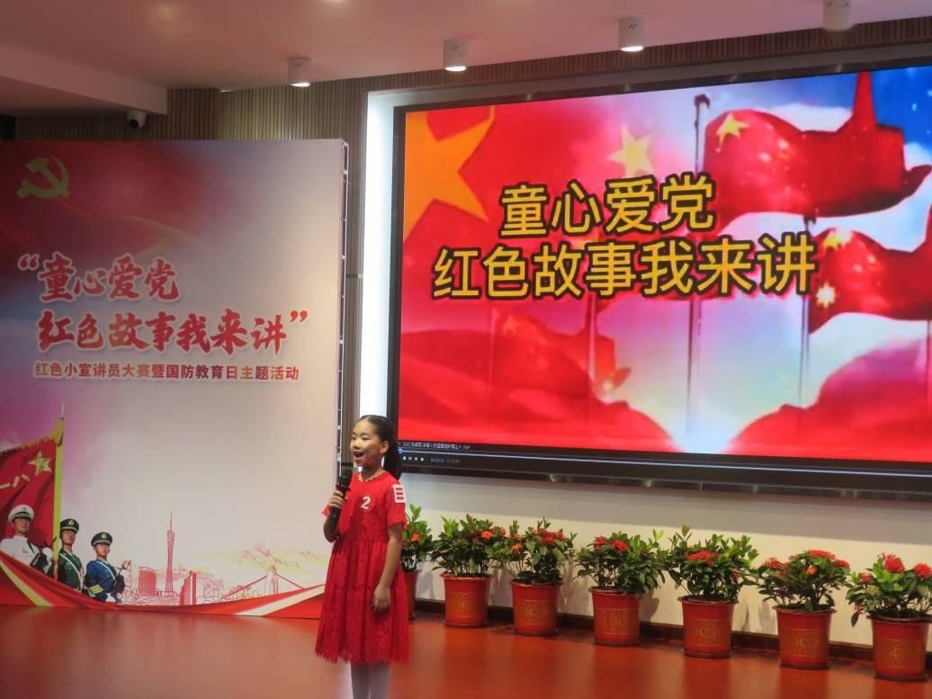 一击致命
