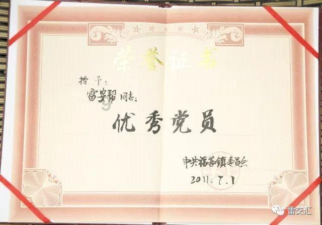 微信、纯血鸿蒙二选一？成年人才不做选择题